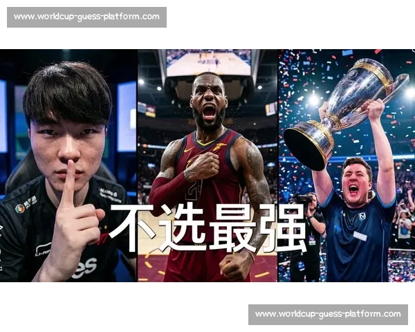 【重磅】NBA2K电竞王朝崛起，谁是赛场上最亮的星