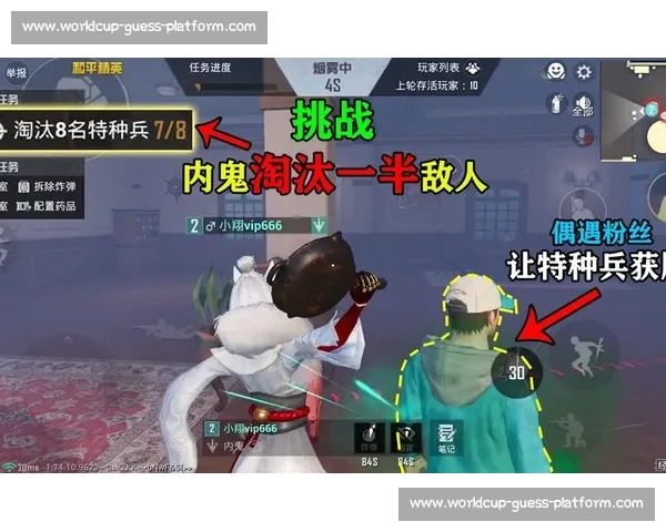 和平精英选手退役后的生活：转型还是继续热爱