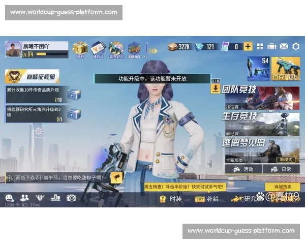战火重燃!量子特攻冠军杯,再次点燃你的电竞热情! 战火重燃!量子特攻冠军杯,再次点燃你的电竞热情!