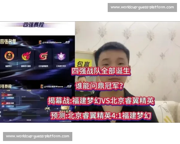 梦幻联动!明星选手加盟,这支战队要起飞了! 梦幻联动!明星选手加盟,这支战队要起飞了!