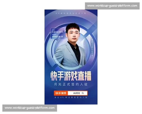 泪目！退役选手转型解说，一句“谢谢大家”燃爆全场