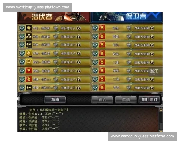玩家投稿:我与穿越火线枪战竞技赛的那些年 玩家投稿:我与穿越火线枪战竞技赛的那些年