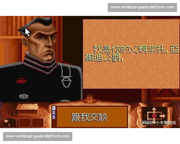 电竞不只是游戏:触碰行业痛点,看这部纪录片如何引发思考 电竞不只是游戏:触碰行业痛点,看这部纪录片如何引发思考